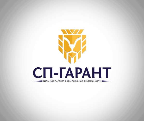 Электромонтажные работы в Симферополе фото 3