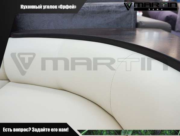 Диван-кровать «Блума» (любая расцветка) в Владивостоке фото 9