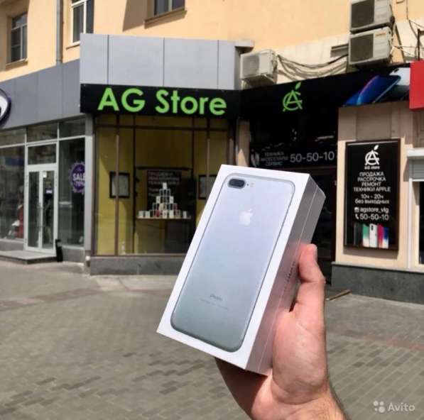 Iphone 7 Plus в Волгограде