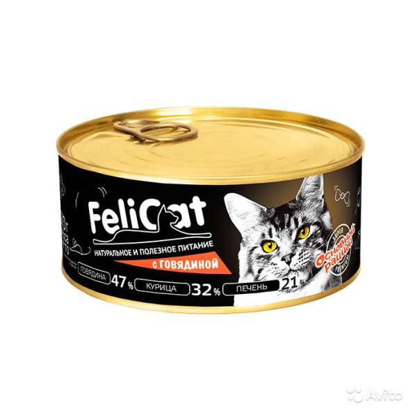 Консервы (корм) для кошек «FeliCat» 290 грамм в Санкт-Петербурге фото 3