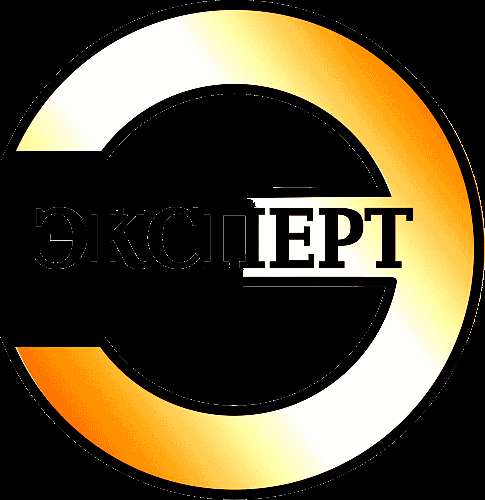 Компьютерная экспертиза в Краснодаре