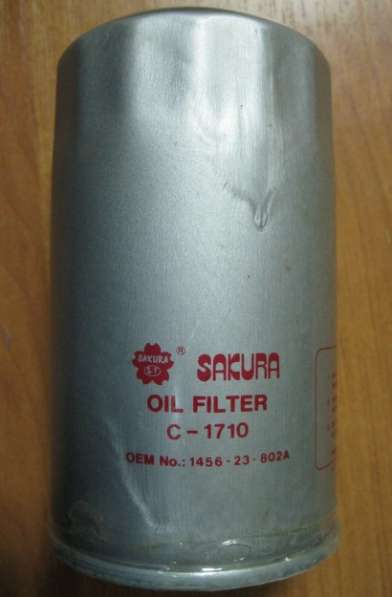 Фильтр масляный C-1710 Sakura