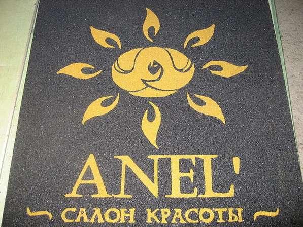 Антискользящее покрытие для крыльца и входа в торговый центр в Екатеринбурге фото 3