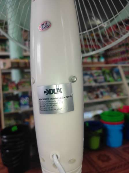 Вентилятор напольный DUX-1611T в фото 4