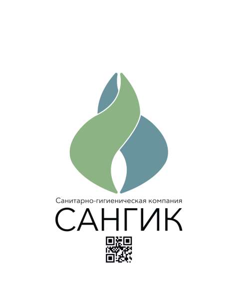Экспертиза приаэродромной территории в Екатеринбурге в Екатеринбурге фото 3