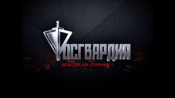 Военная служба по контракту