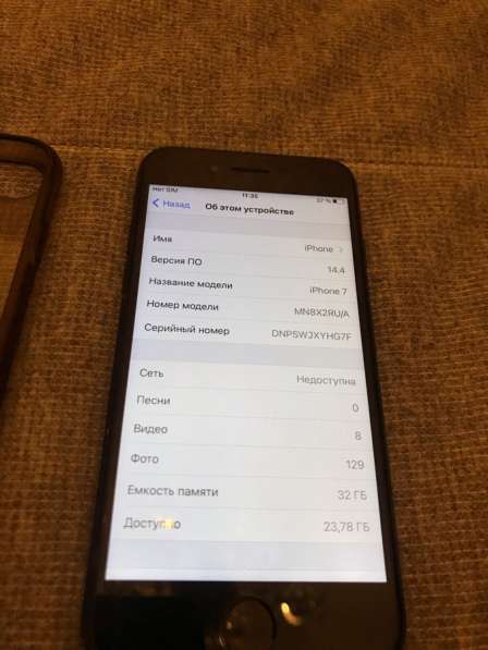 IPhone 7 32gb black РСТ