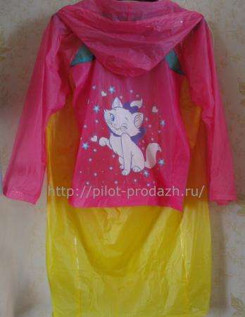 Дождевик для девочки с расширением для рюкзака. в Москве фото 3