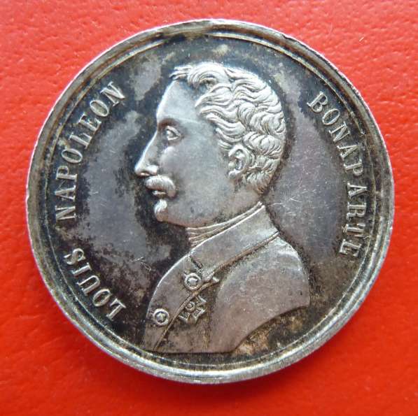 Франция Луи Наполеон Бонапарт выборы Президента Лион серебро в Орле