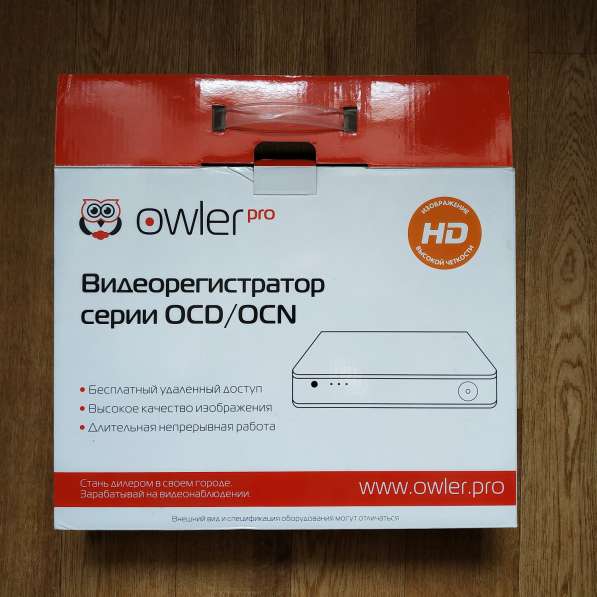 4-х канальный IP-видеорегистратор OwerPro OSN-104