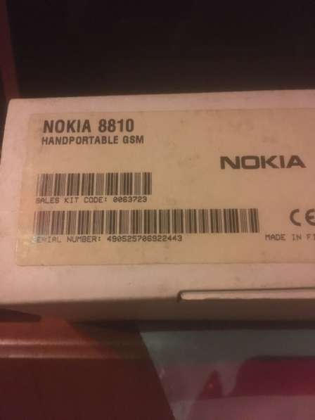 Телефон NOKIA 8810 в Новороссийске