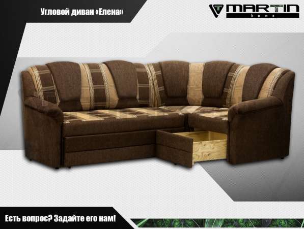 Оригинал!Диван-кровать «Вегас» (любая расцветка) в Владивостоке фото 8