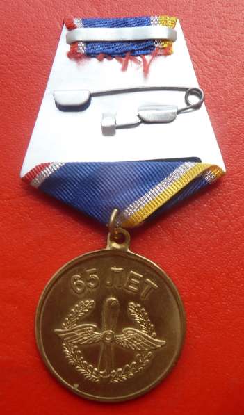 Россия медаль 65 лет Армейской авиации документ 2013 ВВС в Орле фото 4