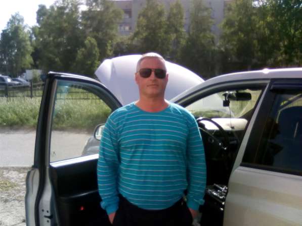 Олег, 44 года, хочет познакомиться – Ищу девушку для знакомства