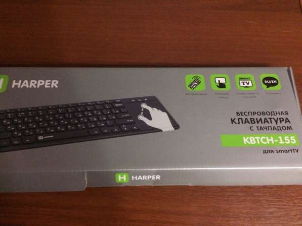 Harper KBTCH-155 клавиатура