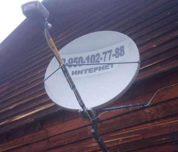 Спутниковый интернет для загородного дома в Иркутске фото 4