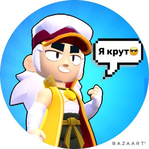 Прокачка ака в бравл старсе!!