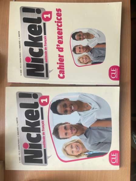 Nickel! 1 - Livre de l'eleve и Nickel! 1 - Cahier d'exercice