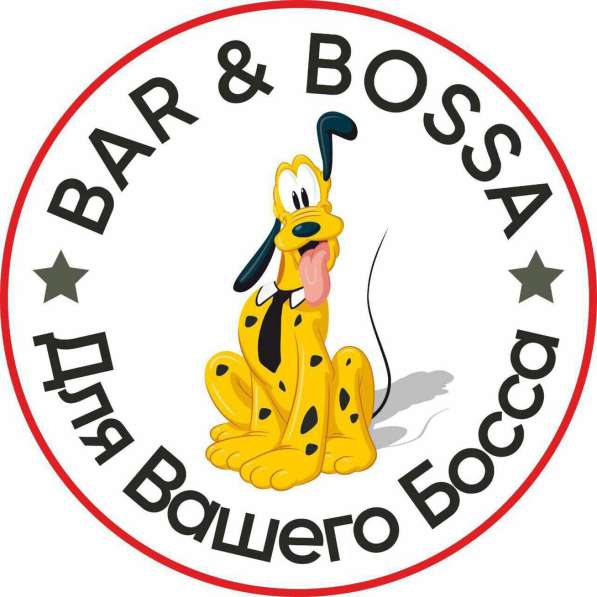 Офигенное лакомство для собак в Богородицке фото 5