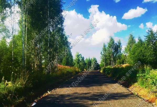 realty_mapper3.plot_in_locationСадовое некоммерческое тов-во. Площадь 8.00 сот.Есть Электричество. в Москве фото 3