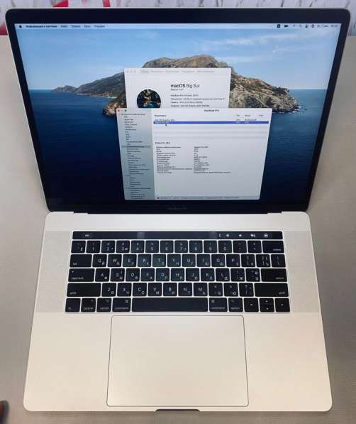 Apple MacBook Pro 15" Silver (MPTV2) 2017