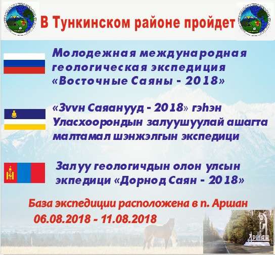 Наклейки, стикеры любой сложности в Иркутске фото 24