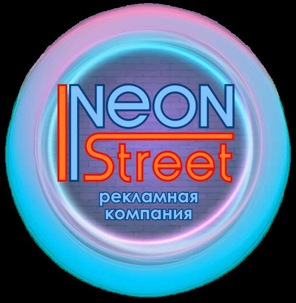 Мастер наружной рекламы