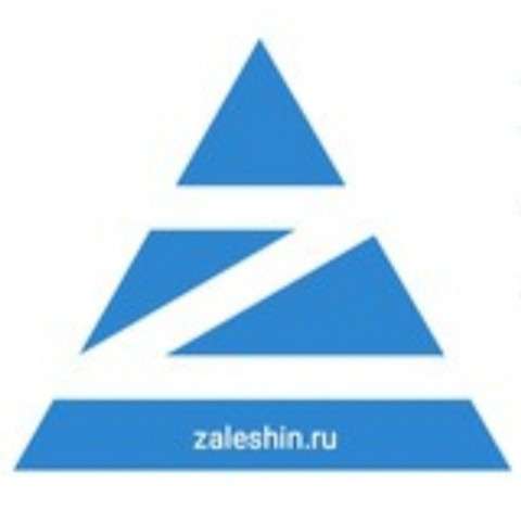 Опытный адвокат по уголовным делам в Новосибирске в Новосибирске фото 6