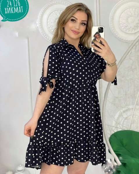 Платье в Москве