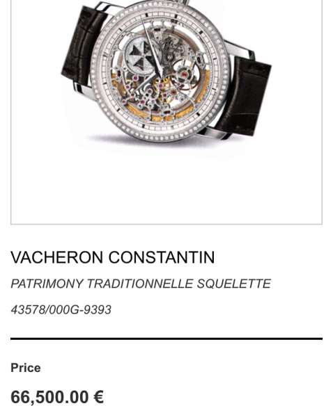 Часы Vacheron Constantin