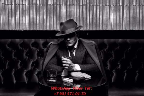 Услуги Детективного Агентства в Москве