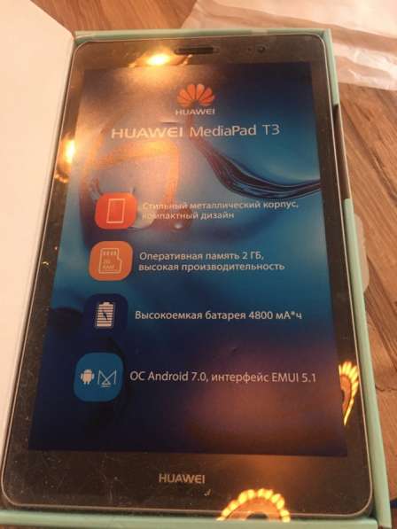 Планшет Huawei MediaPad T3 8.0 LTE 16Gb Grey в Химках фото 7