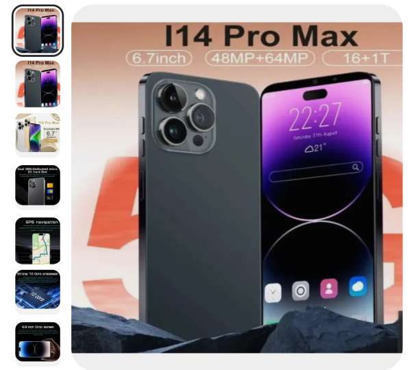 Смартфон i14 pro max16g / 1t 16/1 тб, черный новинка