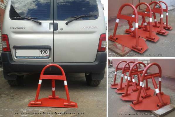 Автозапчасти в Москве фото 11