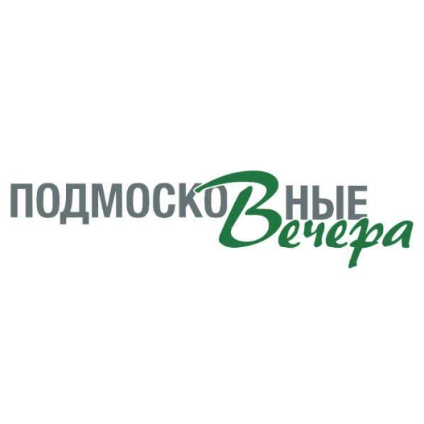 Риэлтор по продаже недвижимости в Москве в Москве
