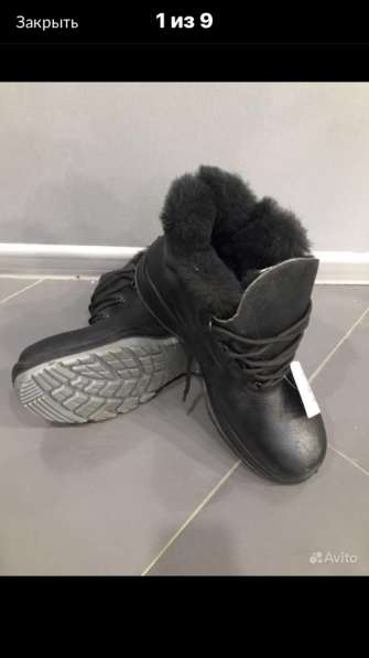 Рабочие ботинки зимние, Обувь специальная, метал композит