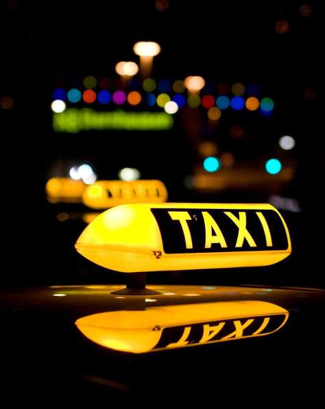 Путевые листы такси