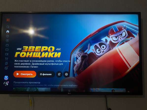 Продам телевизор в Красноярске фото 6