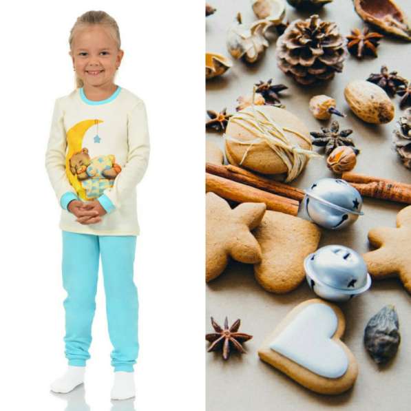 Пижамки в Санкт-Петербурге фото 20