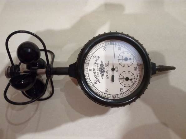 Анемометр ручной, чашечный 1972 г