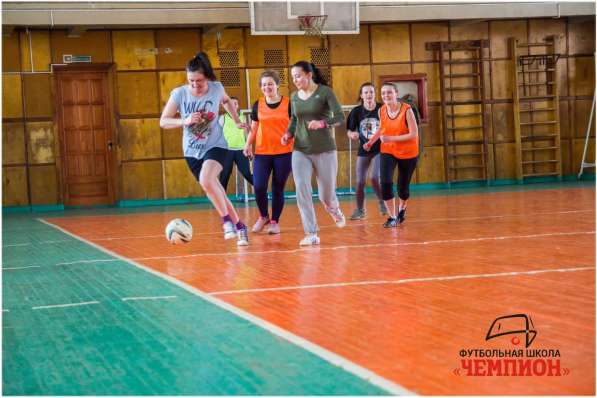 Футбольная Школа для Взрослых в Кирове фото 5