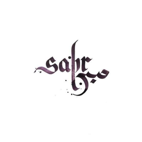 Разнорабочий