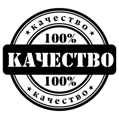 Печати, штампы новые и по оттиску в Липецке