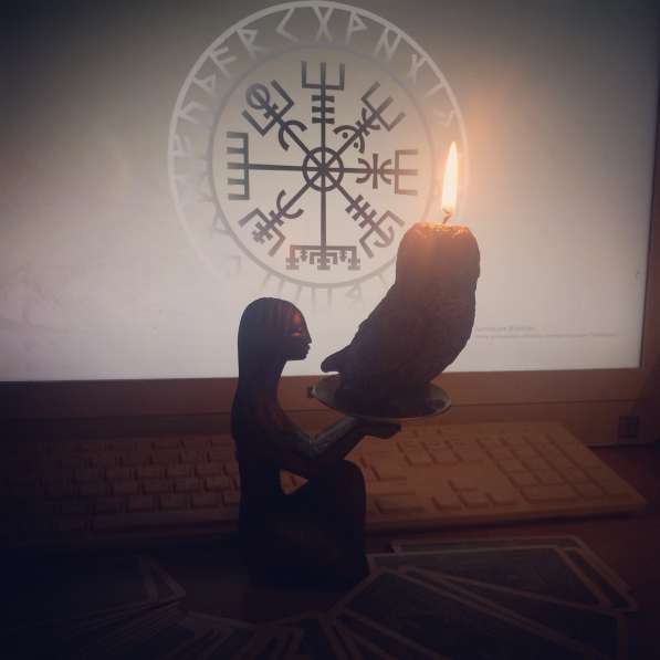 ВРЕМЯ УЧИТЬ РУНЫ