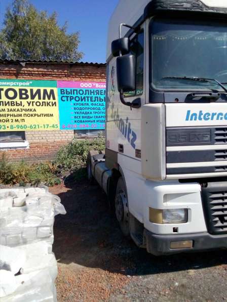 ПРОДАМ DAF XS 95 в Белгороде фото 3