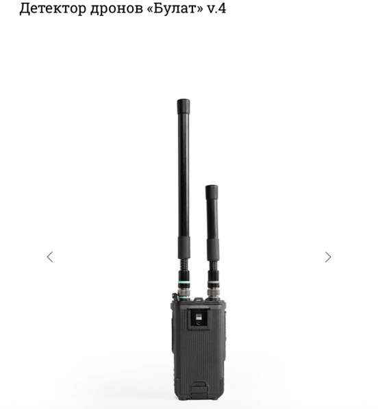 Булат в Краснодаре фото 5