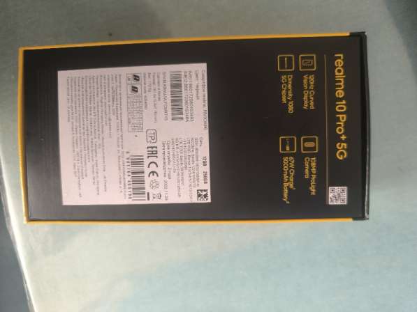 Realme 10 pro plus 5g