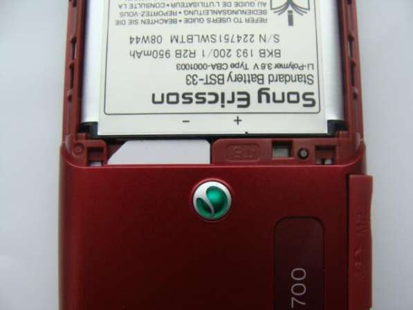 Новый Sony Ericsson T700i (оригинал, комплект) в Москве фото 5