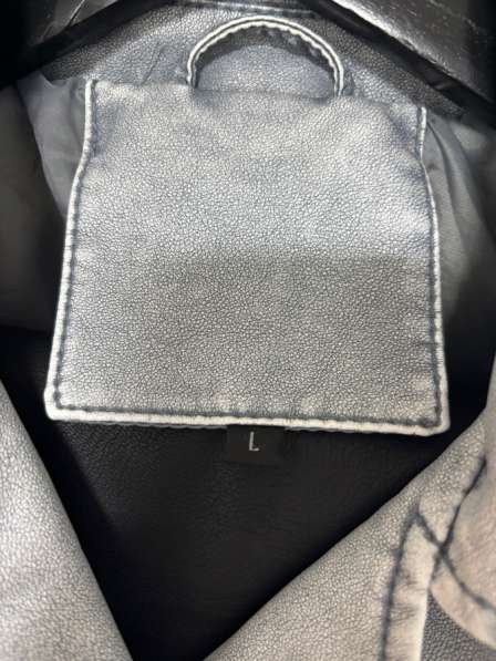 Коженая куртка в Лысьве