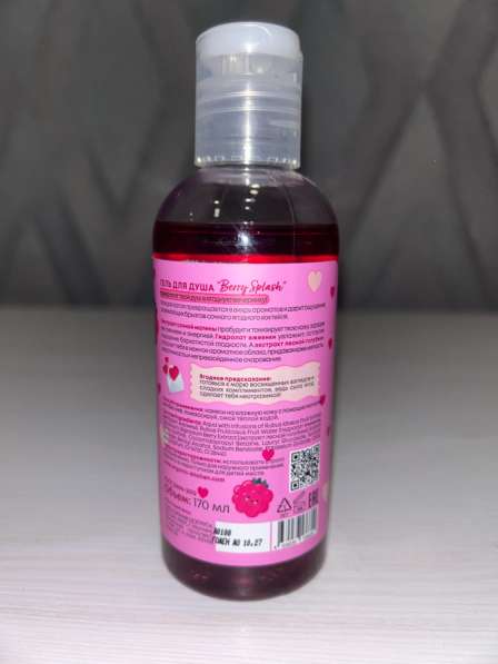 Гель для душа в Елане